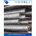 DIN 2391 cold drawn seamless steel pipe from factory